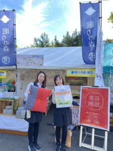 パラマウントベッド