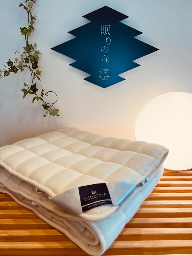 ウールベッドパッド