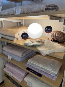 美容睡眠には真綿ふとんやシルクがおすすめ