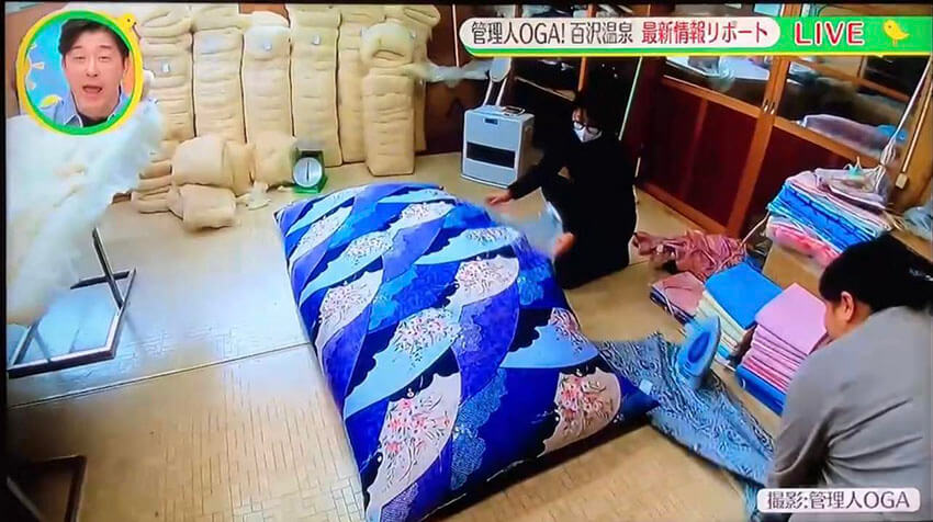 綿の打ち直し工場潜入