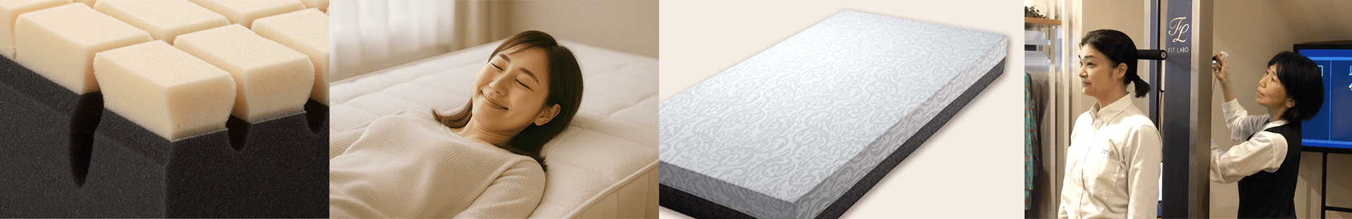 オーダーメイドマットレス
