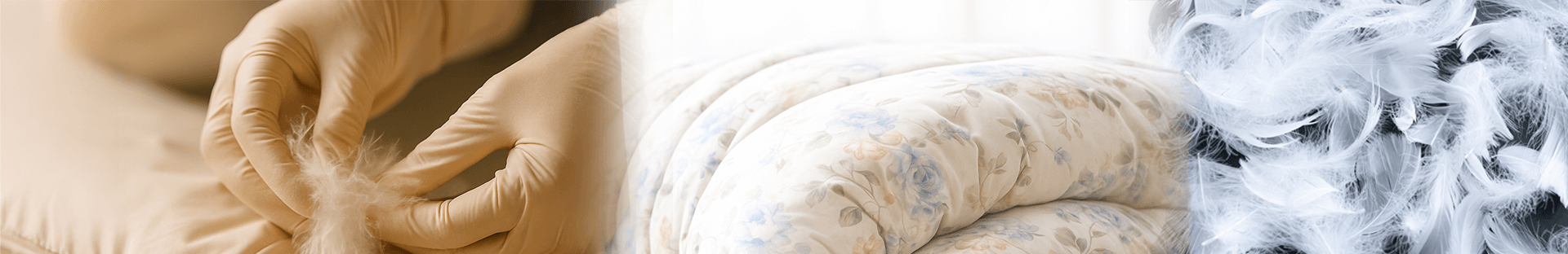 羽毛ふとんリフォーム