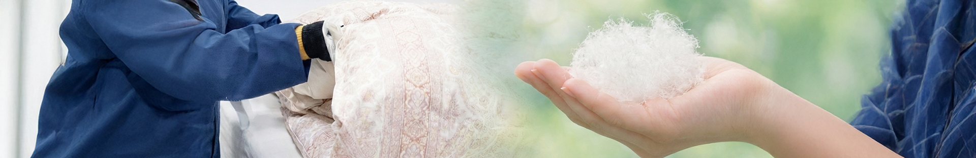 羽毛ふとんリフォーム